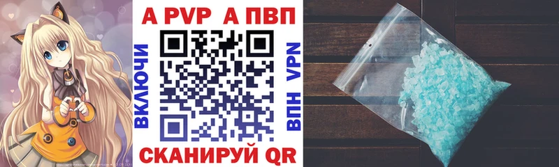 Гашиш Киренск