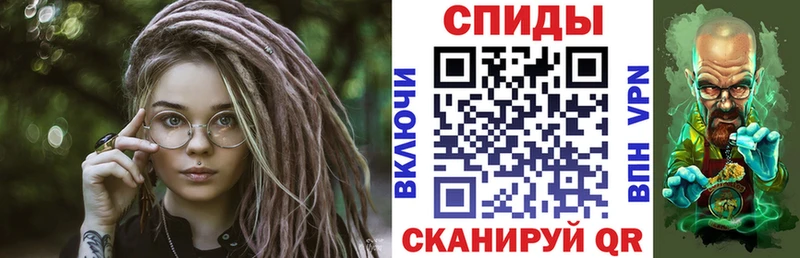АМФЕТАМИН Розовый  купить  сайты  Киренск 