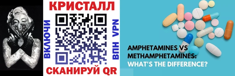 АМФ Premium Киренск