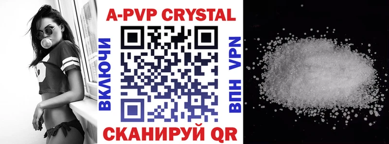 ОМГ ОМГ ССЫЛКА  купить закладку  Киренск  Alfa_PVP СК КРИС 