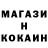 Кетамин VHQ Oleg Olefirenko