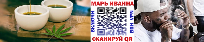 Cannafood марихуана  KRAKEN сайт  Киренск  купить закладку 