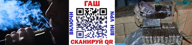 mega вход  Киренск  ГАШИШ хэш 