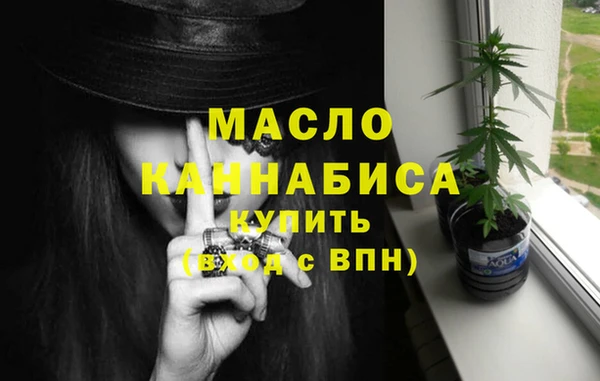 твердый Галич