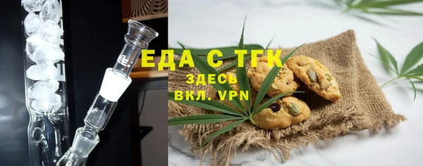 гашиш Костерёво