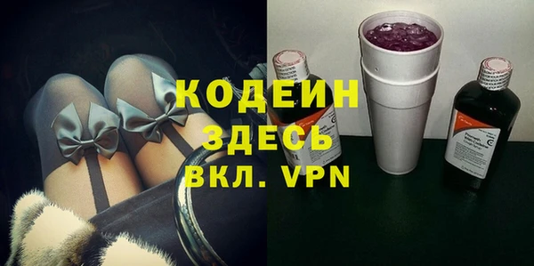 ALPHA-PVP Коряжма