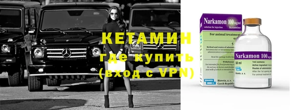 меф VHQ Киренск