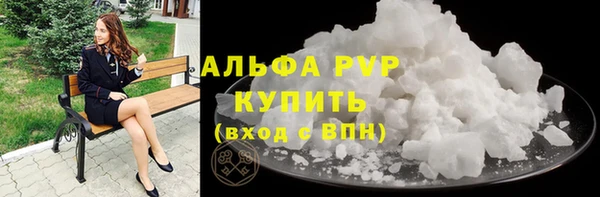 гашиш Костерёво
