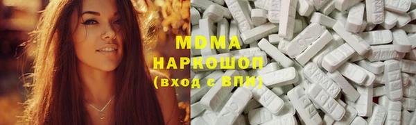 кокаин колумбия Кинешма
