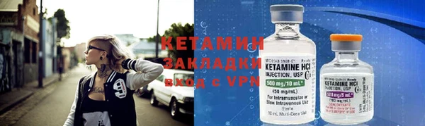 кокаин перу Красноперекопск