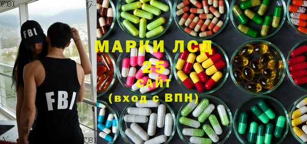 а пвп мука Краснотурьинск