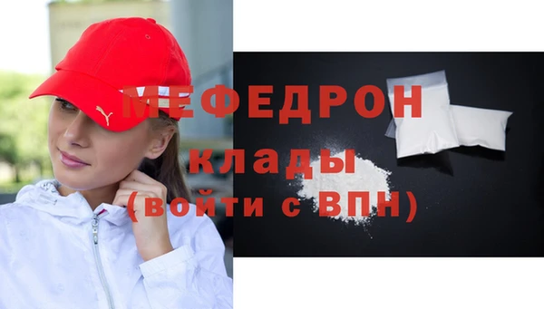 ALPHA-PVP Коряжма