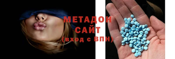 соль ск Козловка