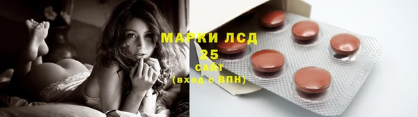 гашиш Костерёво