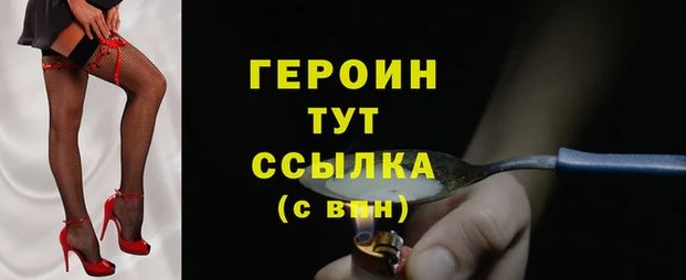 дживик Корсаков
