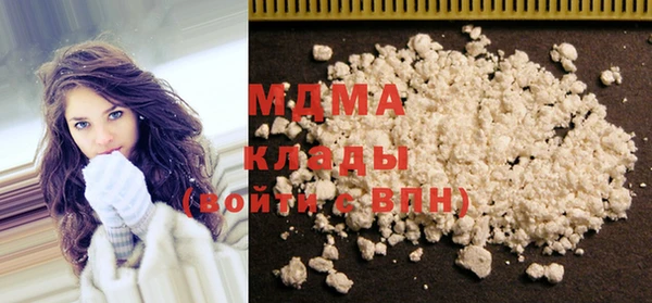 дживик Корсаков