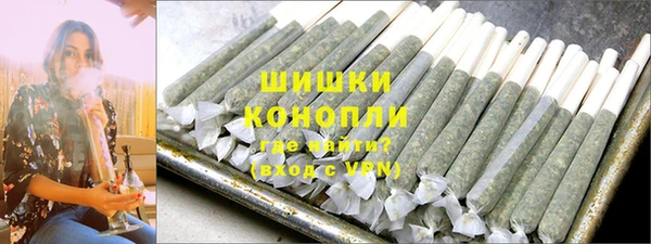 а пвп мука Краснотурьинск