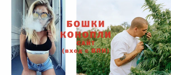 гашиш Костерёво