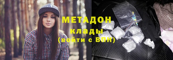 ALPHA-PVP Коряжма