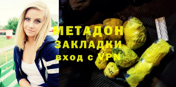 твердый Галич