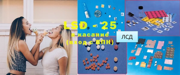 гашиш Костерёво