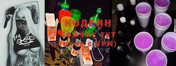 гашиш Костерёво
